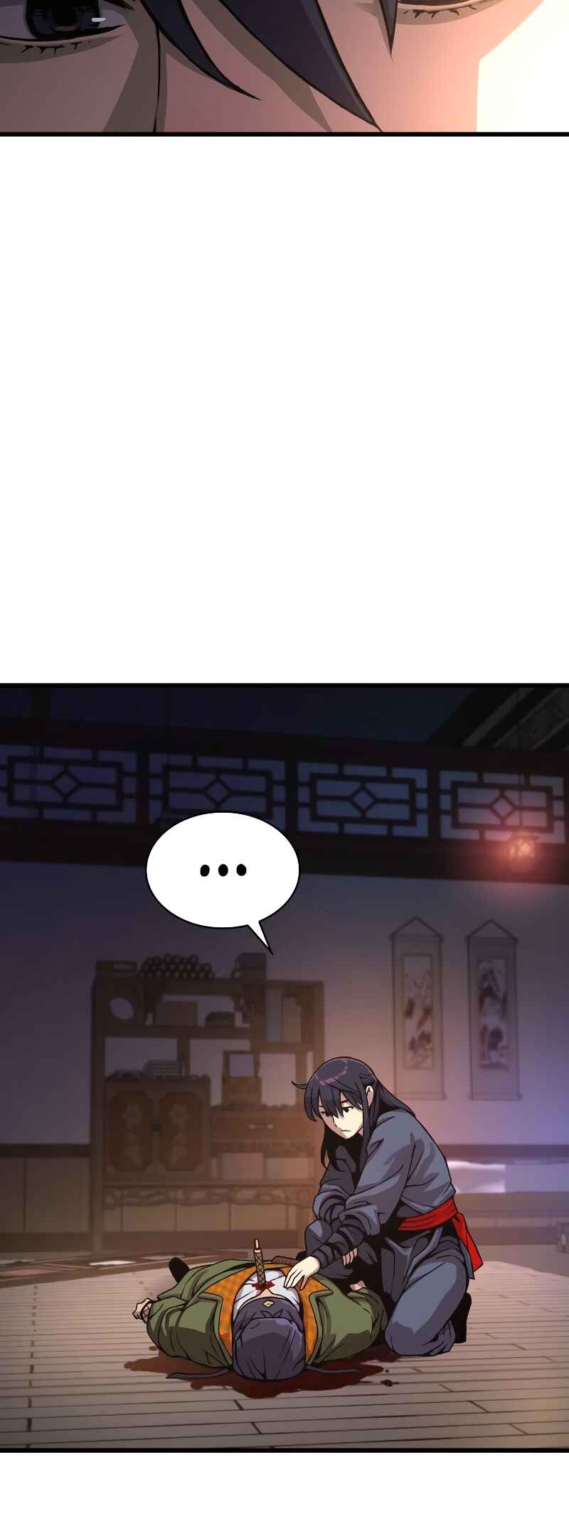 Myst, Might, Mayhem Chapter 30 - Page 47