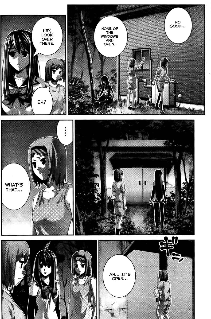 Gokukoku no Brynhildr Chapter 82 - Page 15