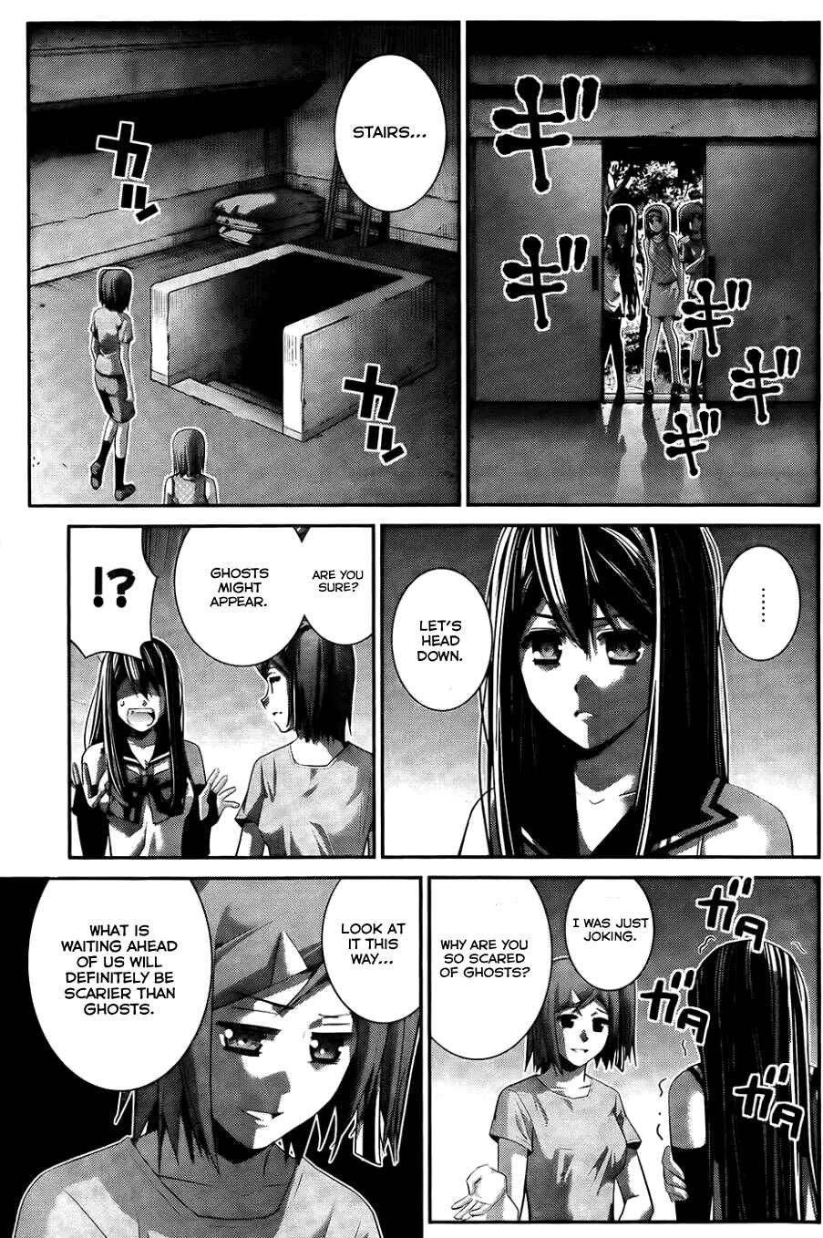 Gokukoku no Brynhildr Chapter 82 - Page 16