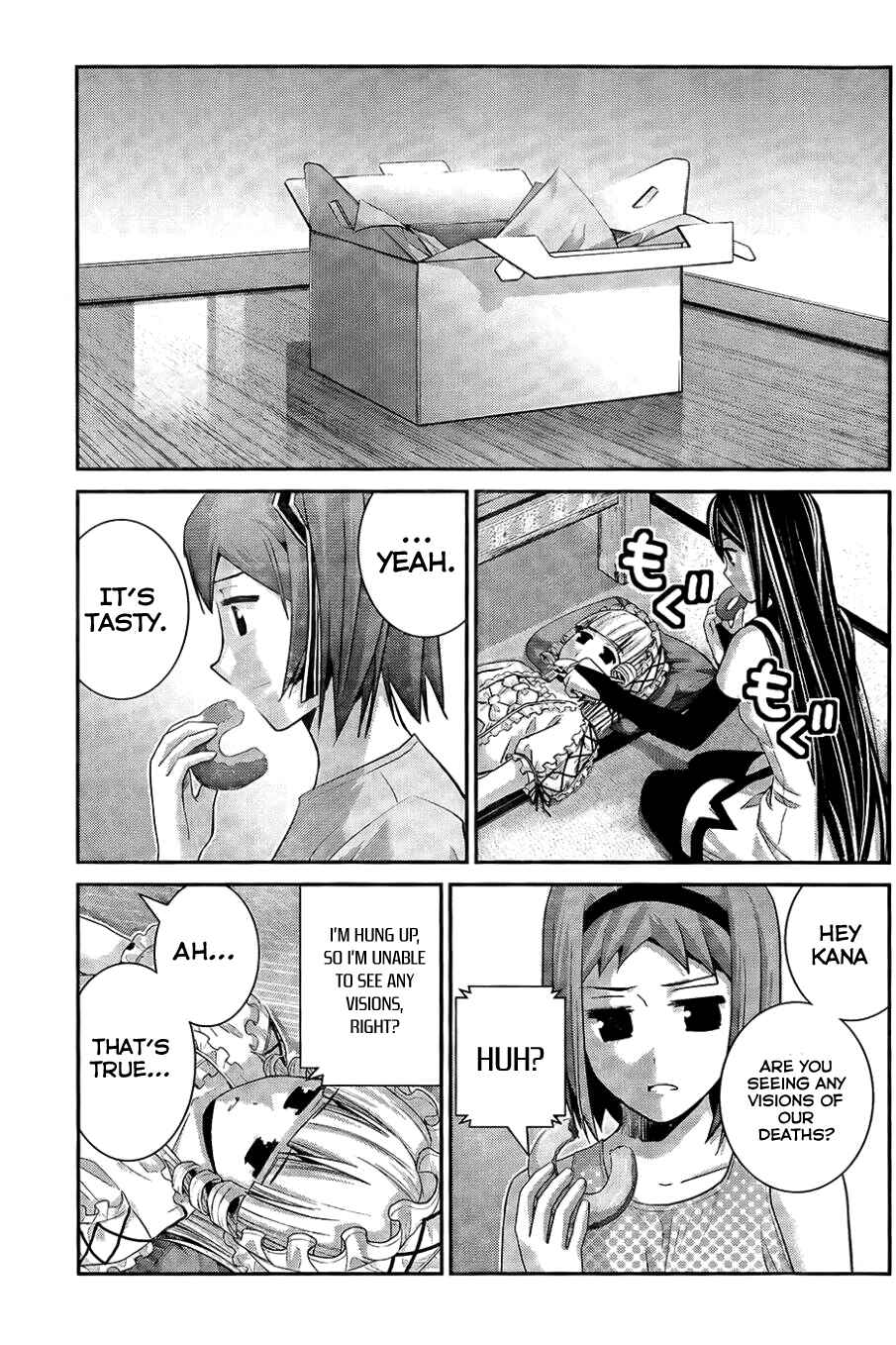 Gokukoku no Brynhildr Chapter 82 - Page 6
