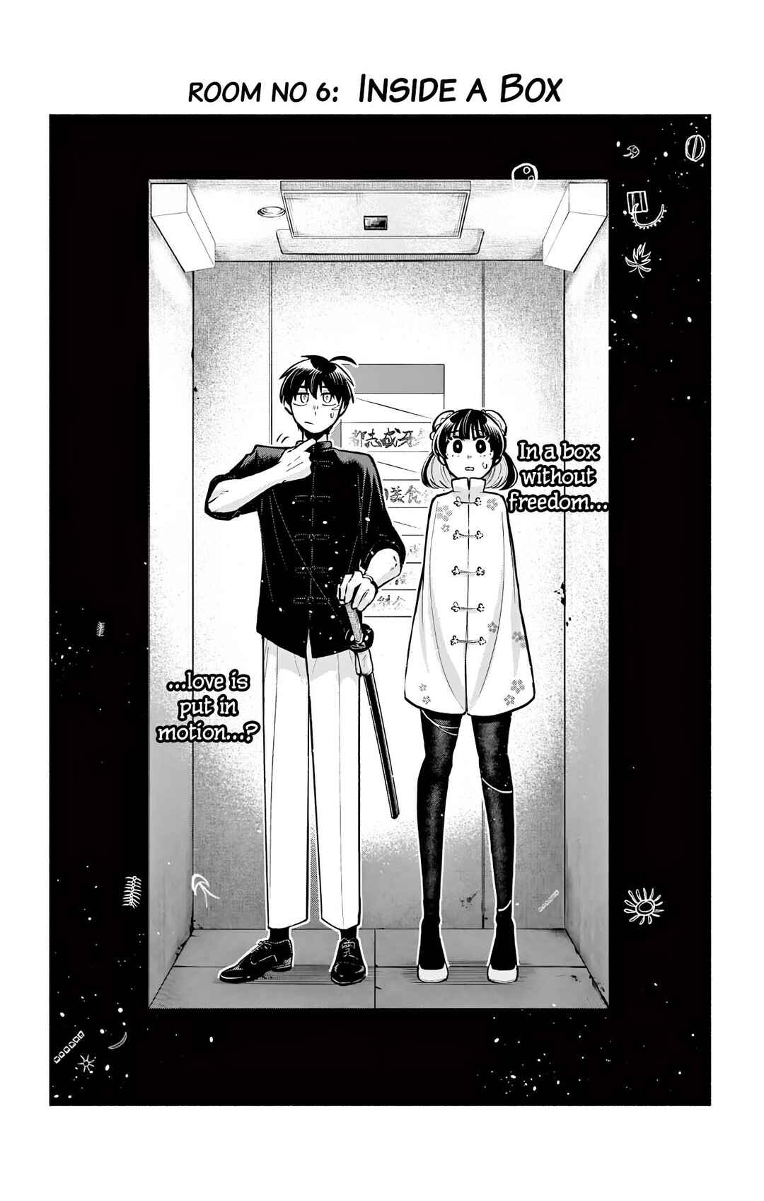 Kowloon-jou de Mou Ichido Chapter 6 - Page 2