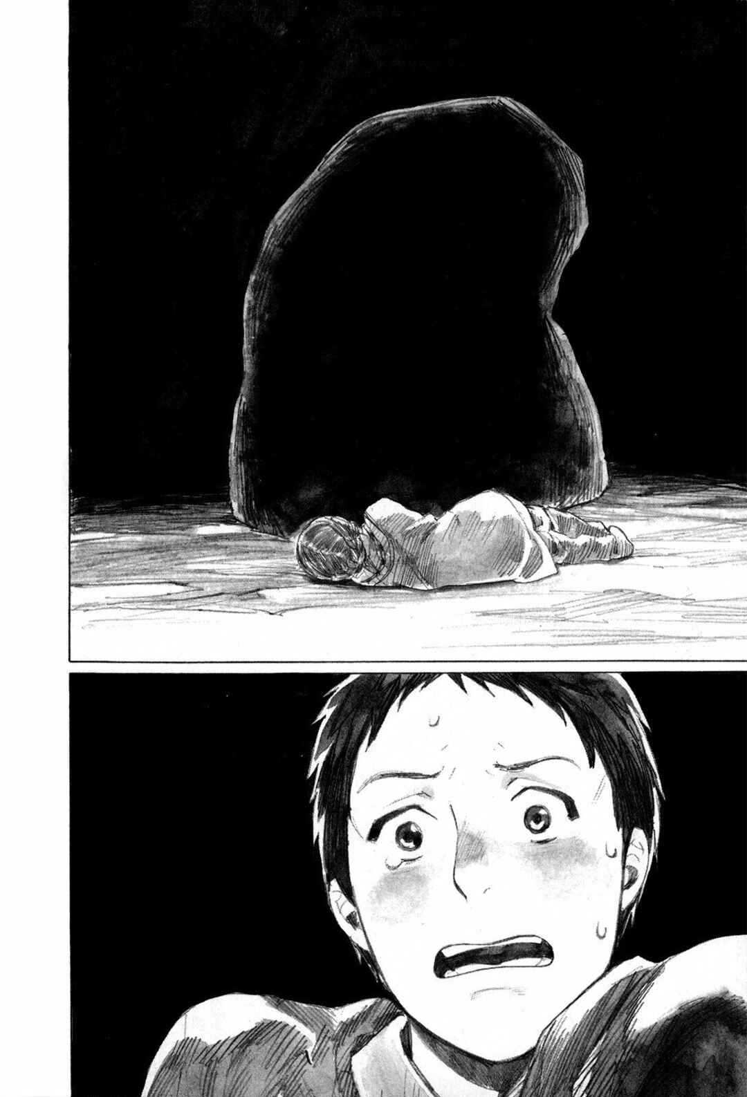 Yami no Moribito Chapter 2 - Page 18
