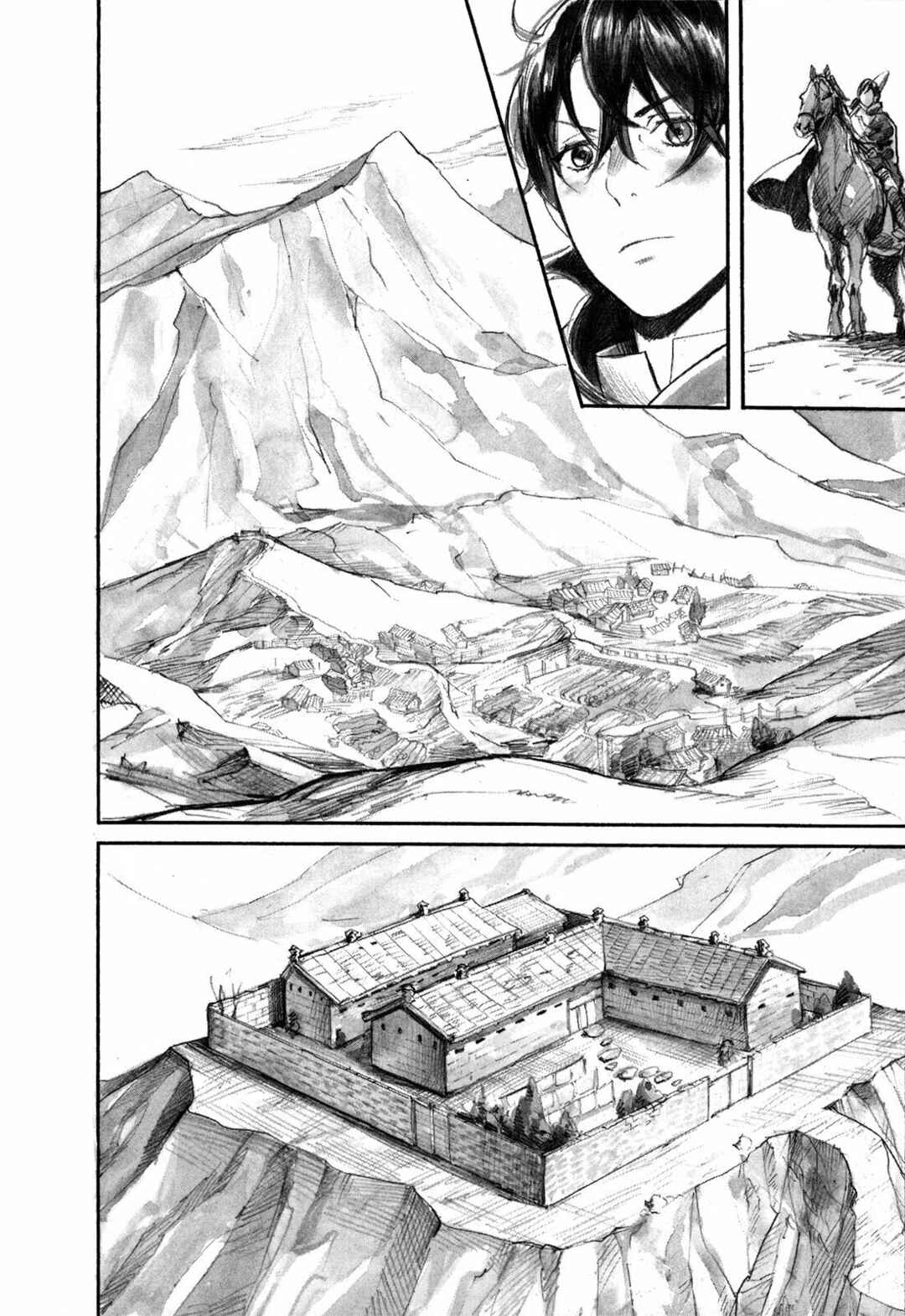 Yami no Moribito Chapter 2 - Page 36