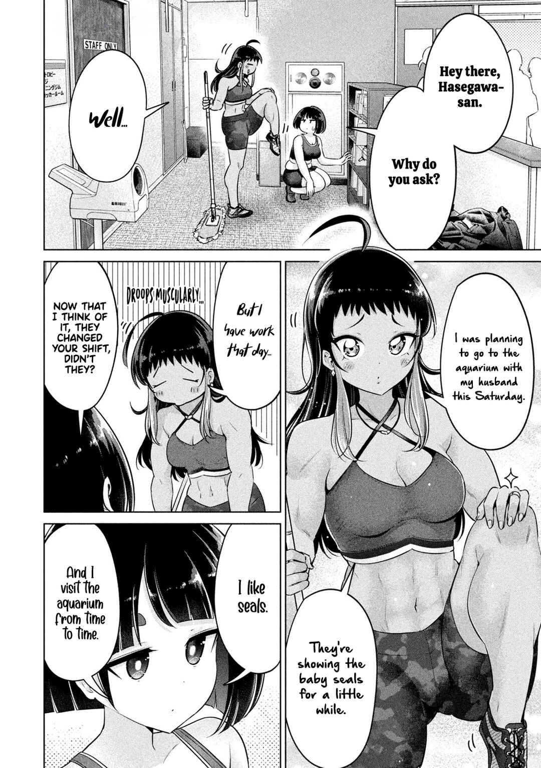 Ookii Muki Muki Chiisai Muchi Muchi Chapter 10 - Page 2