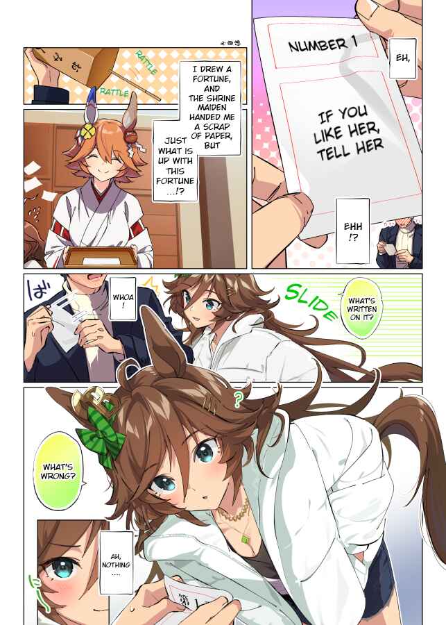 Uma Musume Pretty Derby - Sen Ichi-yo CB Chapter 106 - Page 4