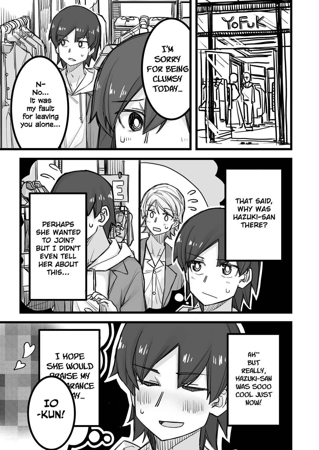 Ikemen Joshi to Josou Danshi Chapter 24 - Page 1