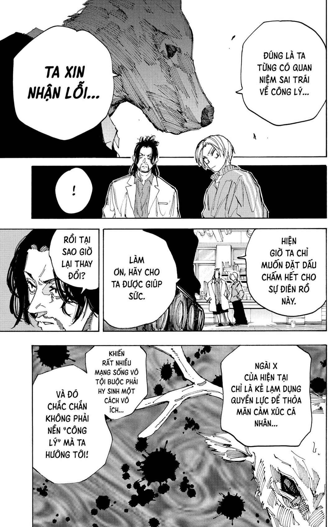 Sakamoto Days Chapter 212 - Page 14