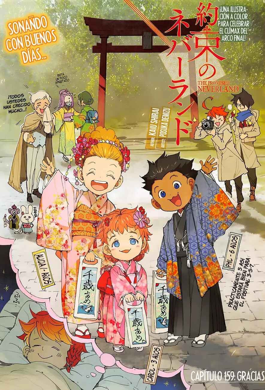 Yakusoku no Neverland Chapter 159 - Page 2