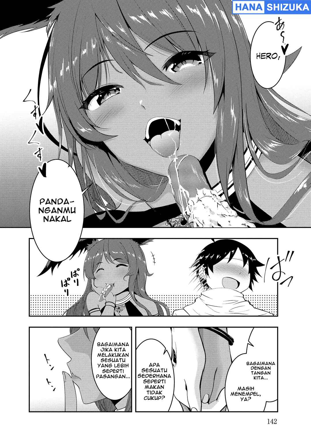 Yuusha-sama, Sakuya mo Otanoshimi deshita ne. Chapter 9 - Page 7