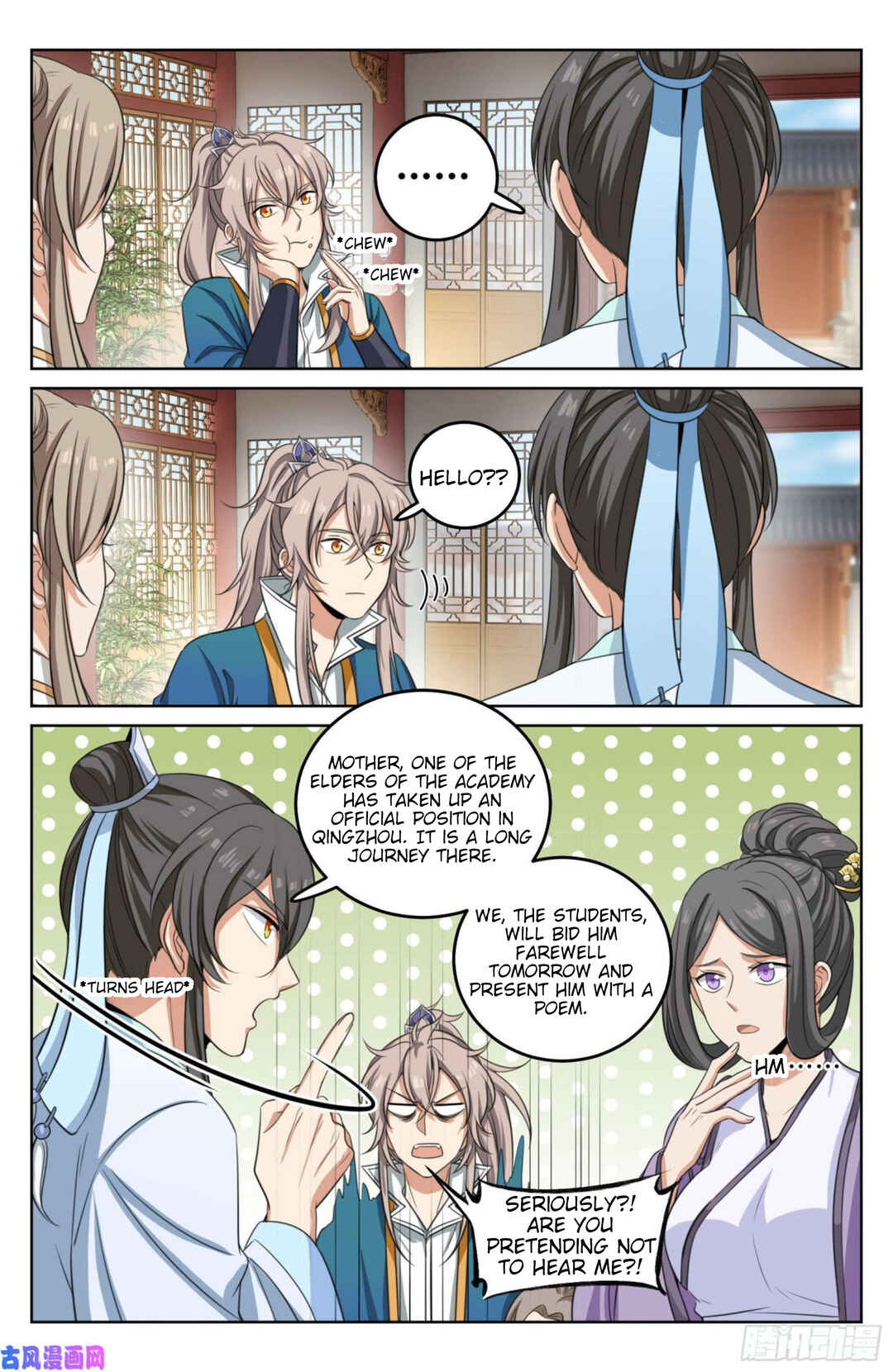 Dà Fèng Dǎ Gēng Rén Chapter 22 - Page 10