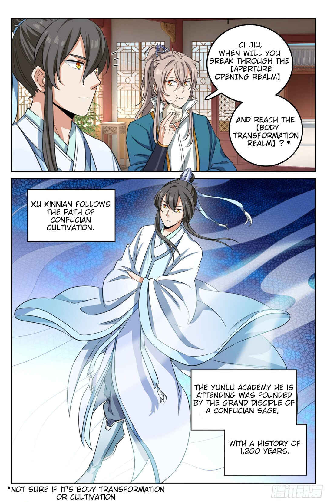 Dà Fèng Dǎ Gēng Rén Chapter 22 - Page 5