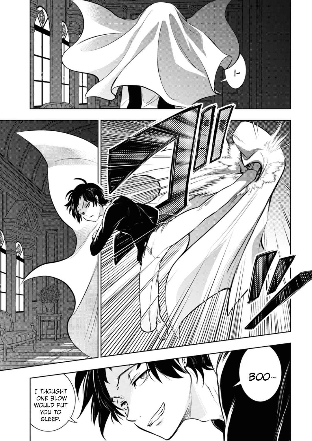 Servamp Chapter 117 - Page 13