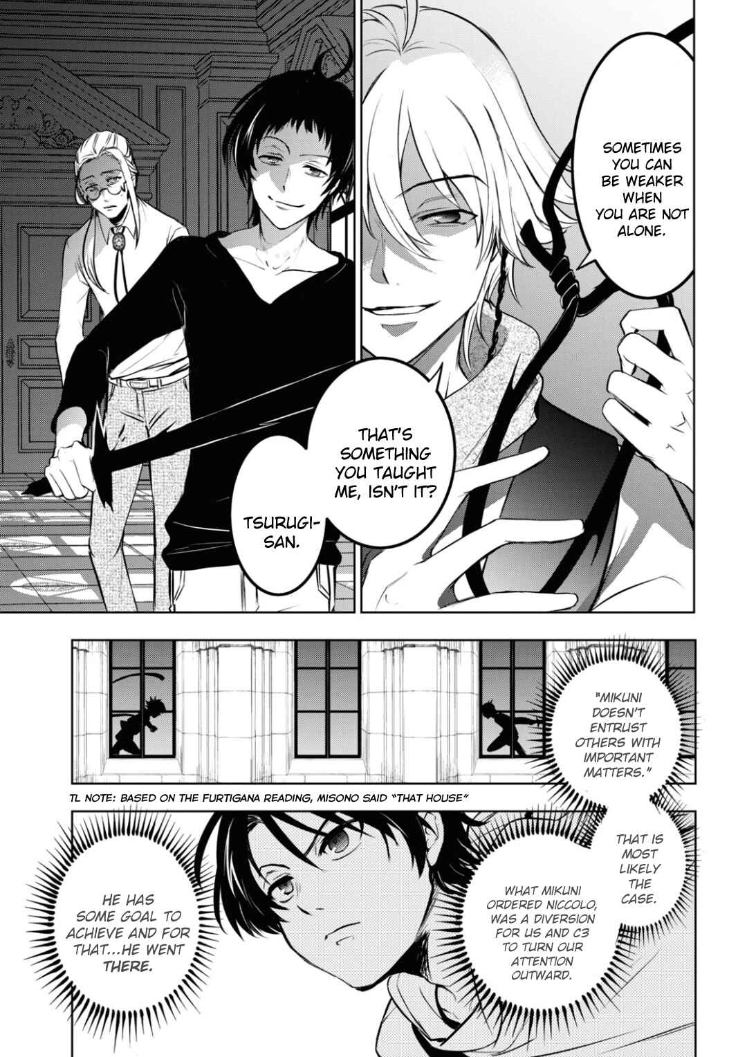 Servamp Chapter 117 - Page 15