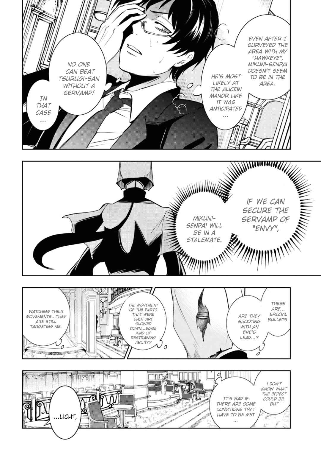 Servamp Chapter 117 - Page 16