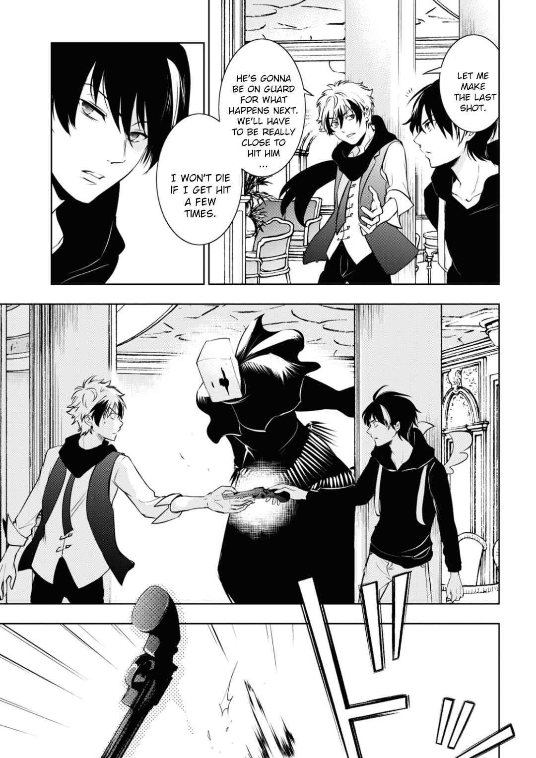 Servamp Chapter 117 - Page 17