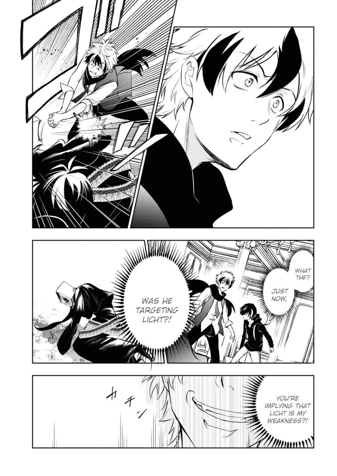 Servamp Chapter 117 - Page 19