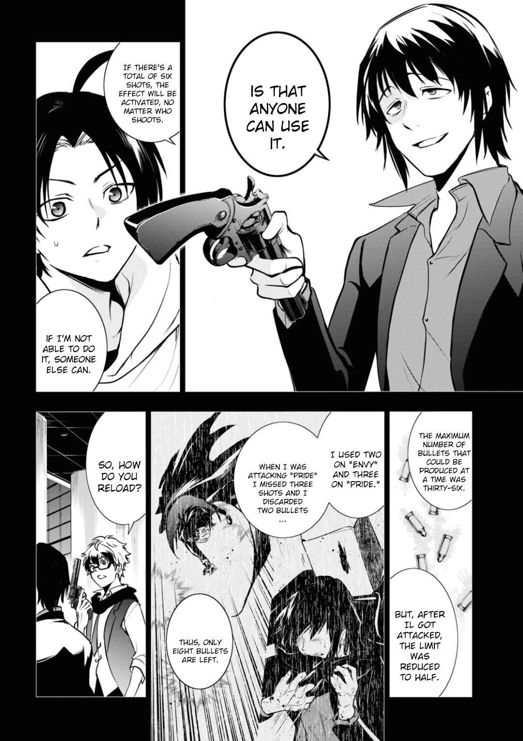 Servamp Chapter 117 - Page 2