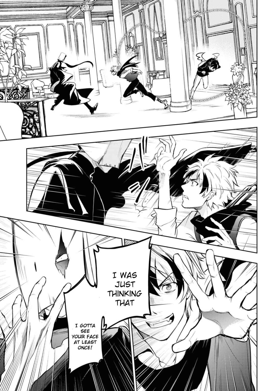 Servamp Chapter 117 - Page 21