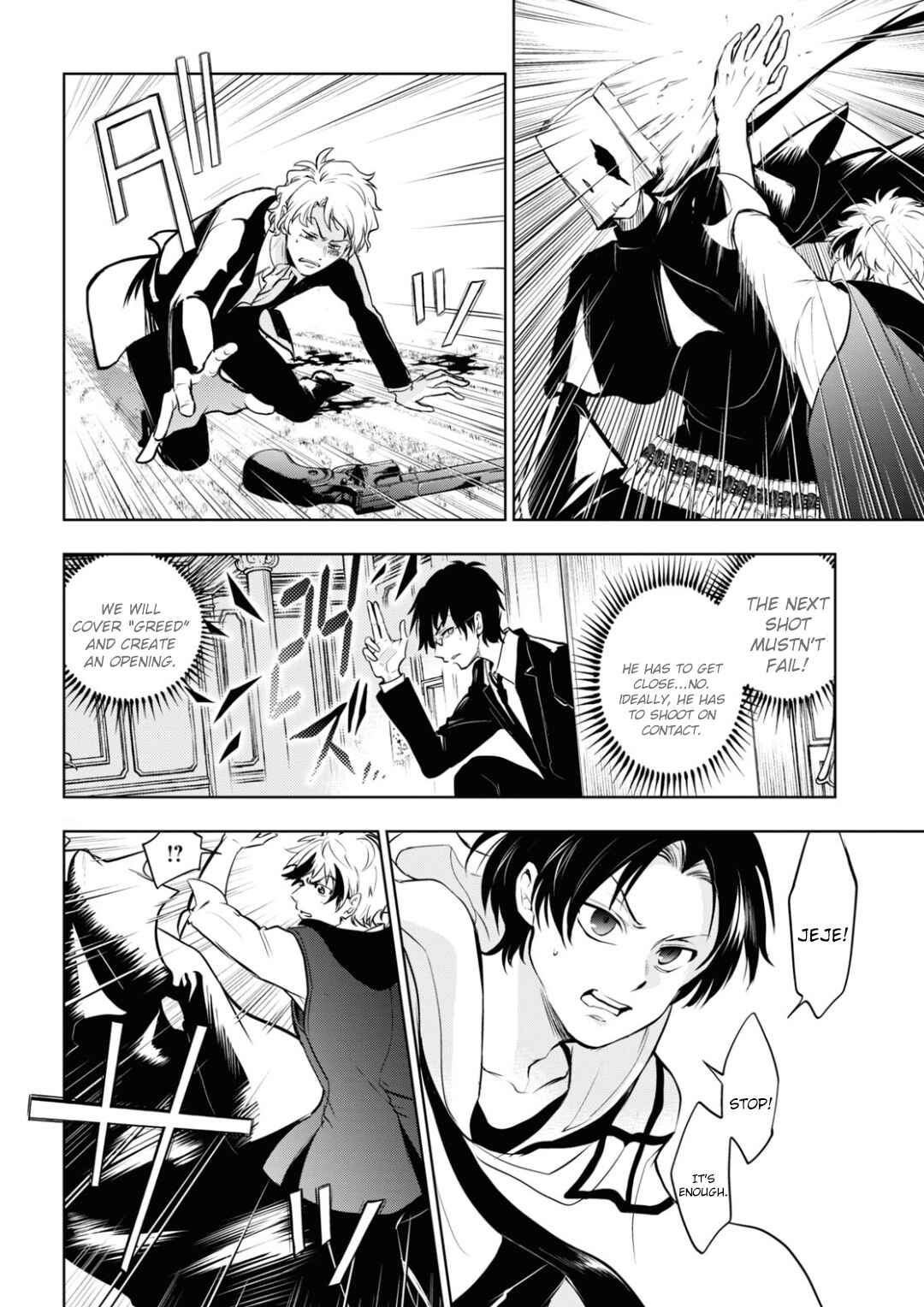 Servamp Chapter 117 - Page 22