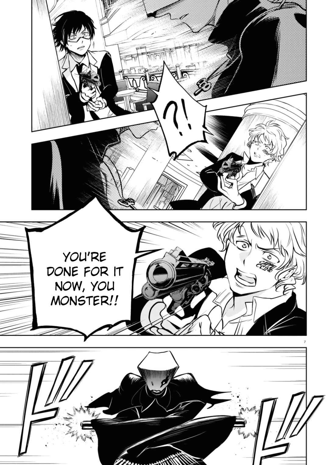 Servamp Chapter 117 - Page 7