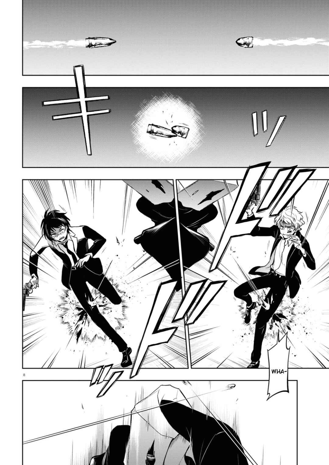Servamp Chapter 117 - Page 8