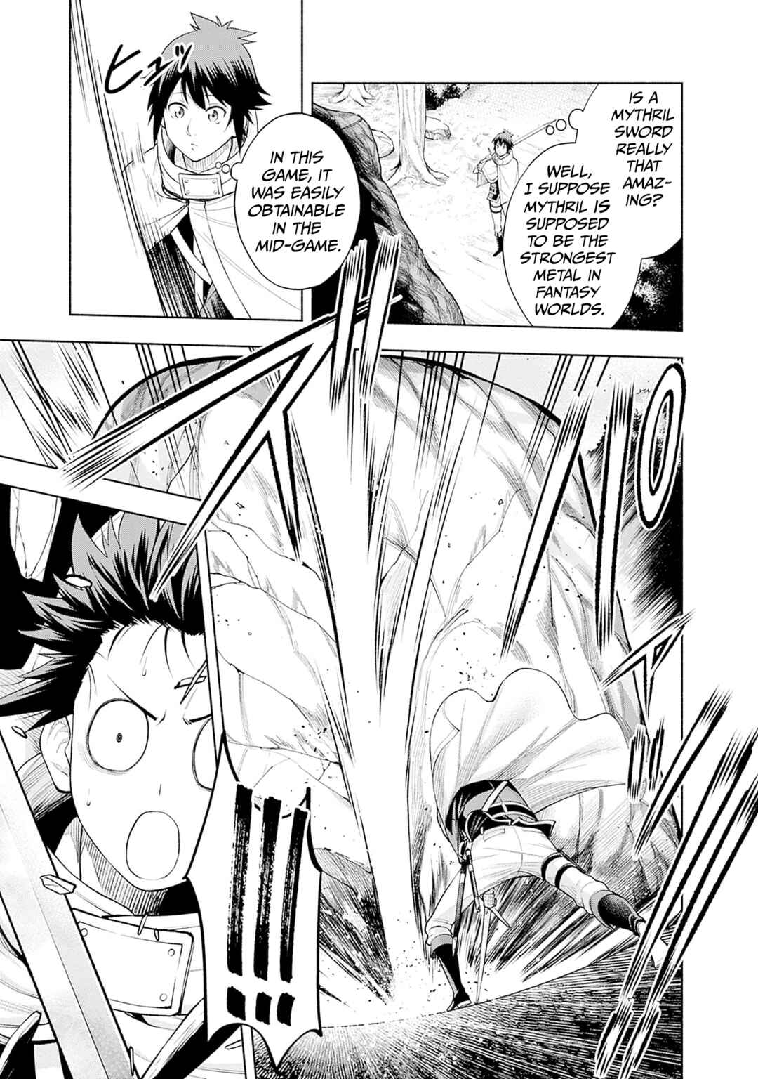Eroge no Sekai de Slow Life ~Issho ni Isekai Teni shitekita Yarisaa no Daigakusei-tachi ni Tsuihou sareta node, Henkyou de Muteki ni Natte Shin no Heroine-tachi to Yoroshiku Yarimasu~ Chapter 7 - Page 17