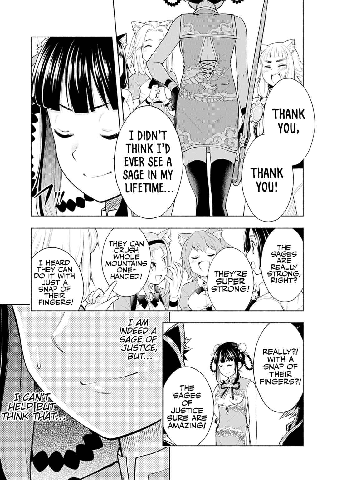 Eroge no Sekai de Slow Life ~Issho ni Isekai Teni shitekita Yarisaa no Daigakusei-tachi ni Tsuihou sareta node, Henkyou de Muteki ni Natte Shin no Heroine-tachi to Yoroshiku Yarimasu~ Chapter 7 - Page 5