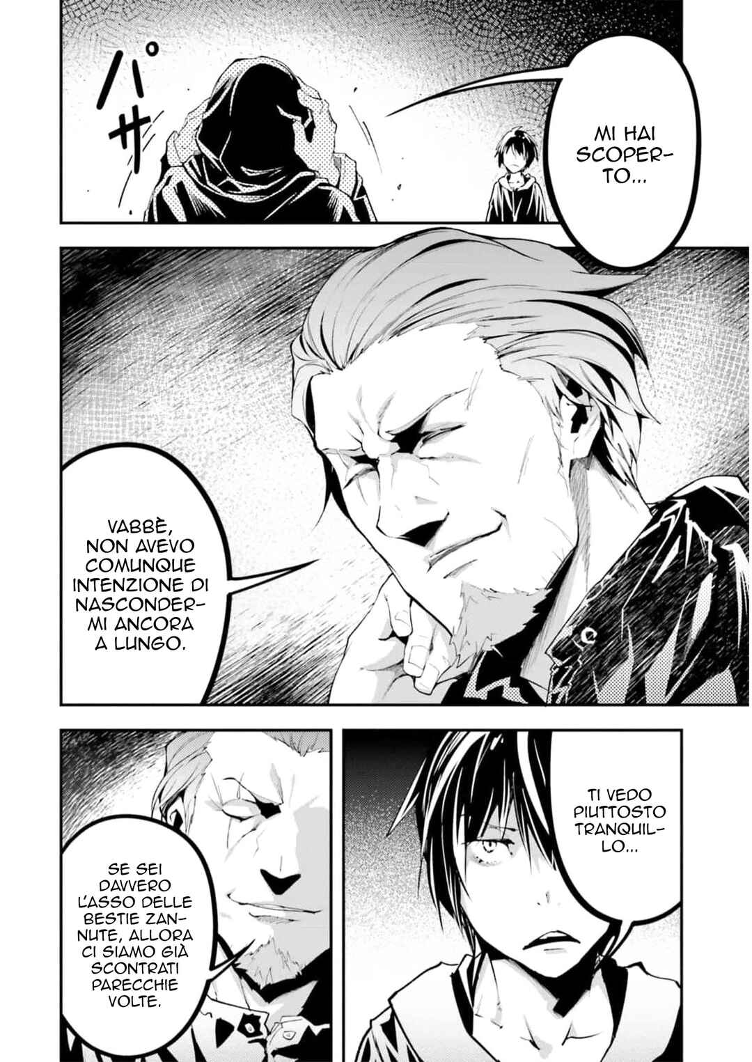 LV999 no Murabito Chapter 67 - Page 18