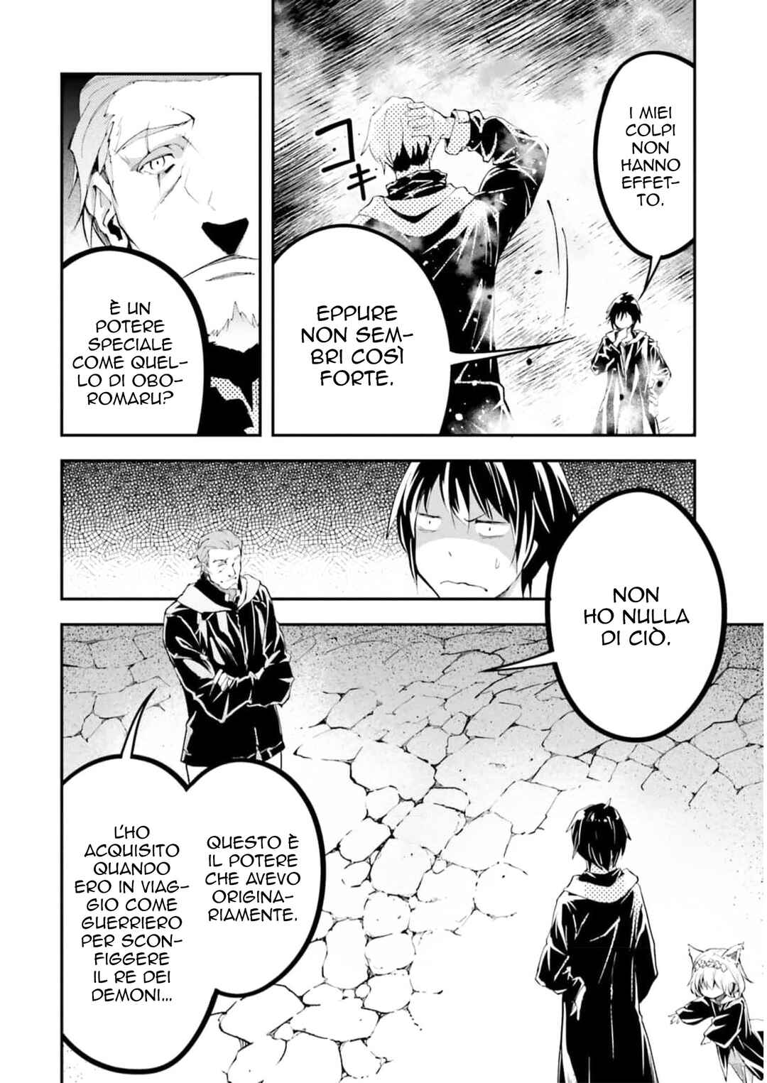 LV999 no Murabito Chapter 67 - Page 24