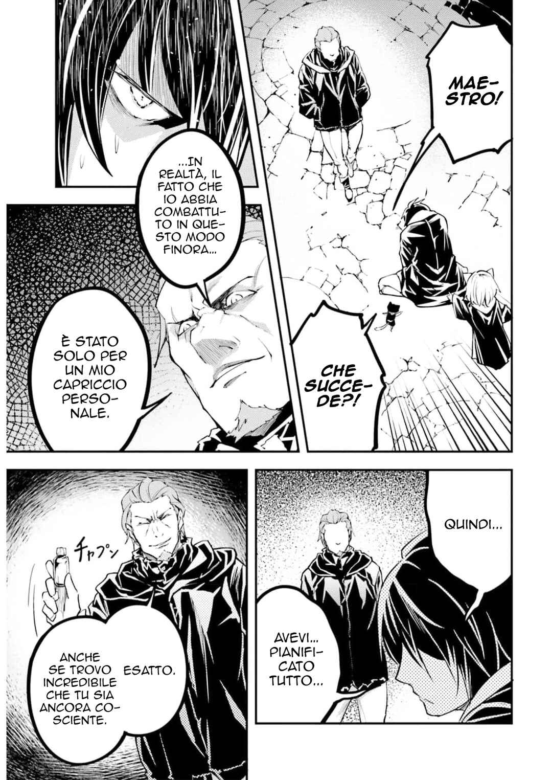 LV999 no Murabito Chapter 67 - Page 29