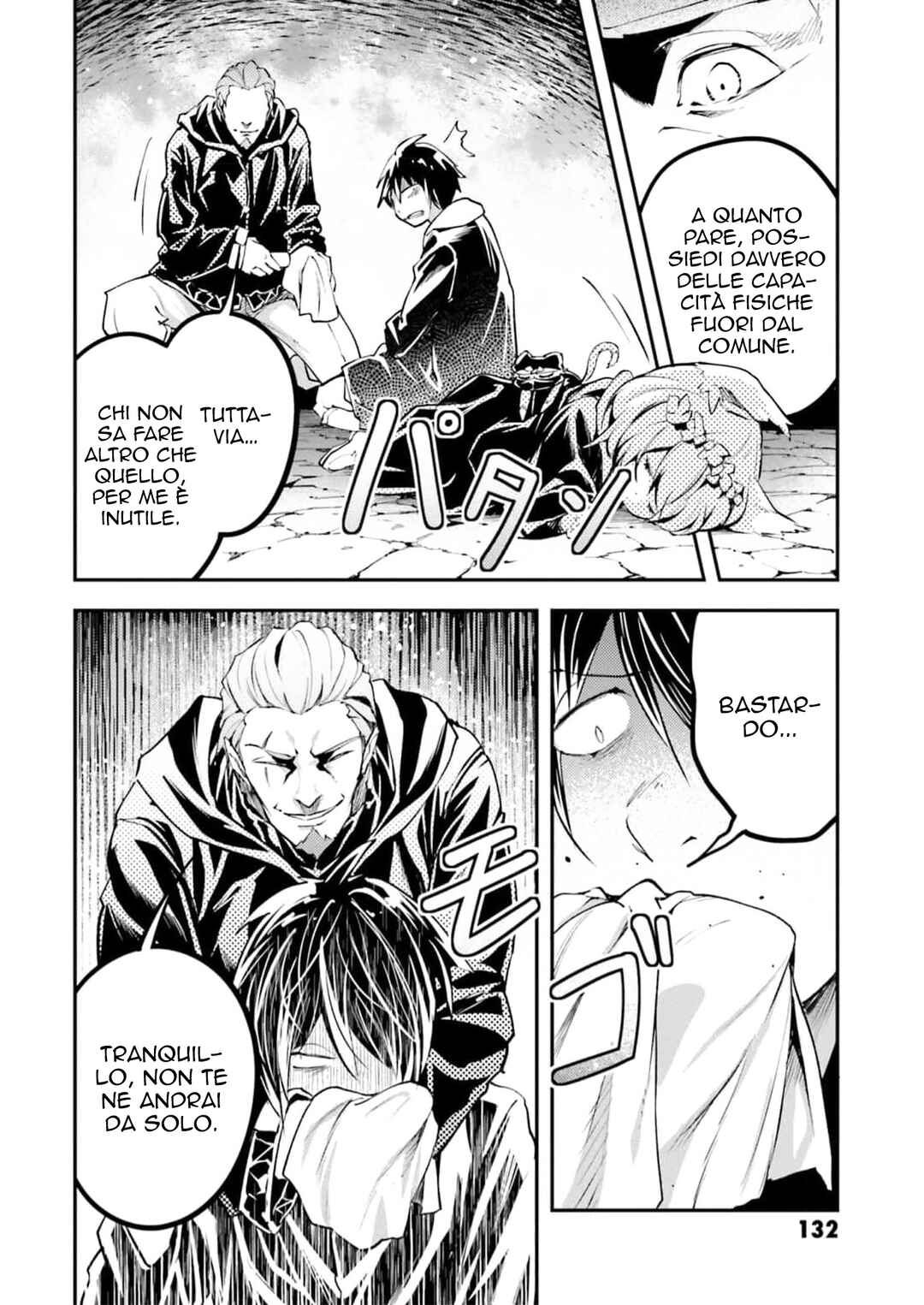 LV999 no Murabito Chapter 67 - Page 30