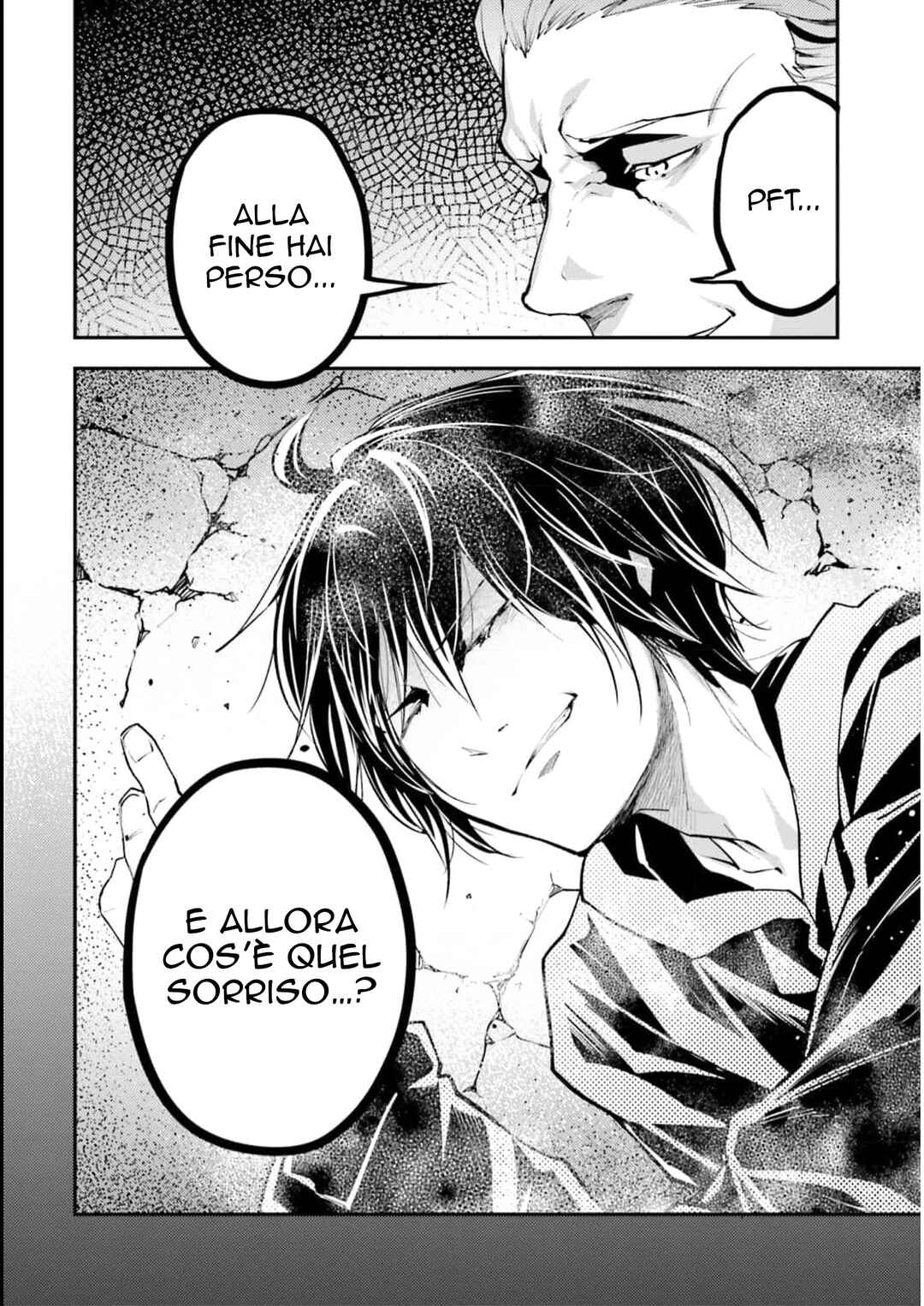 LV999 no Murabito Chapter 67 - Page 32