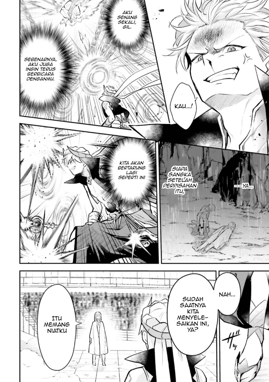 Fate/Grand Order COMIC à la carte PLUS! SP Showdown! Chapter 16 - Page 17