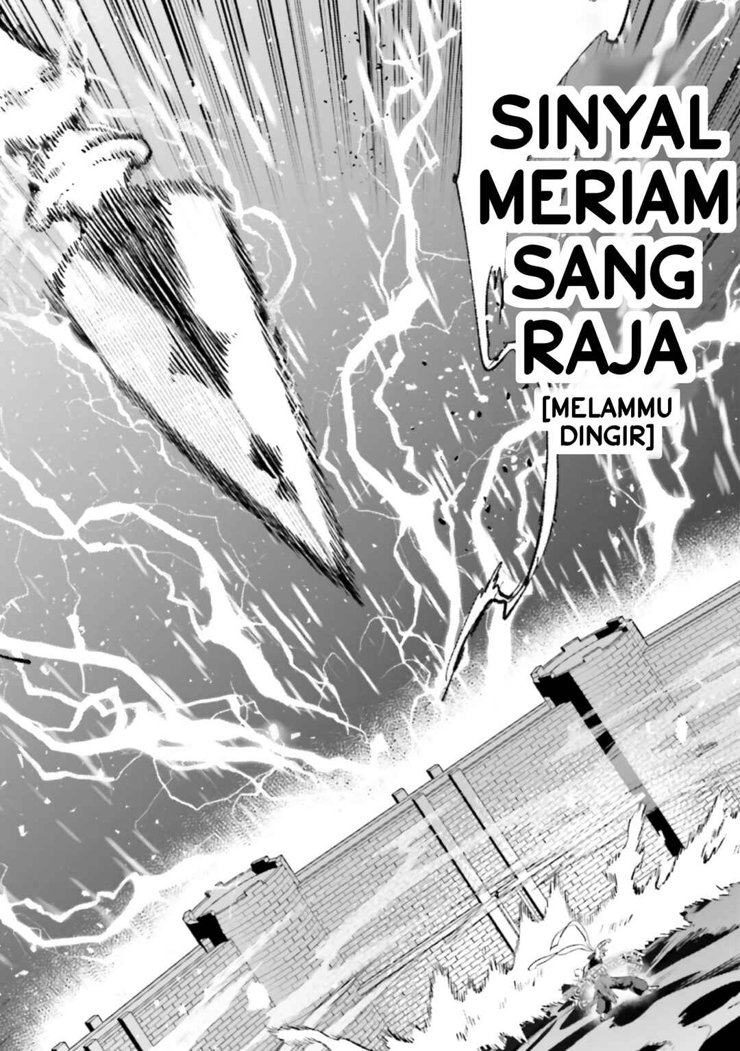 Fate/Grand Order COMIC à la carte PLUS! SP Showdown! Chapter 16 - Page 19