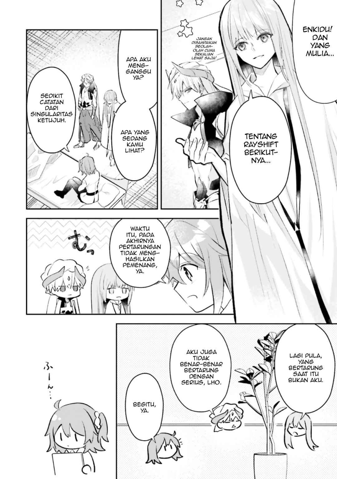 Fate/Grand Order COMIC à la carte PLUS! SP Showdown! Chapter 16 - Page 5