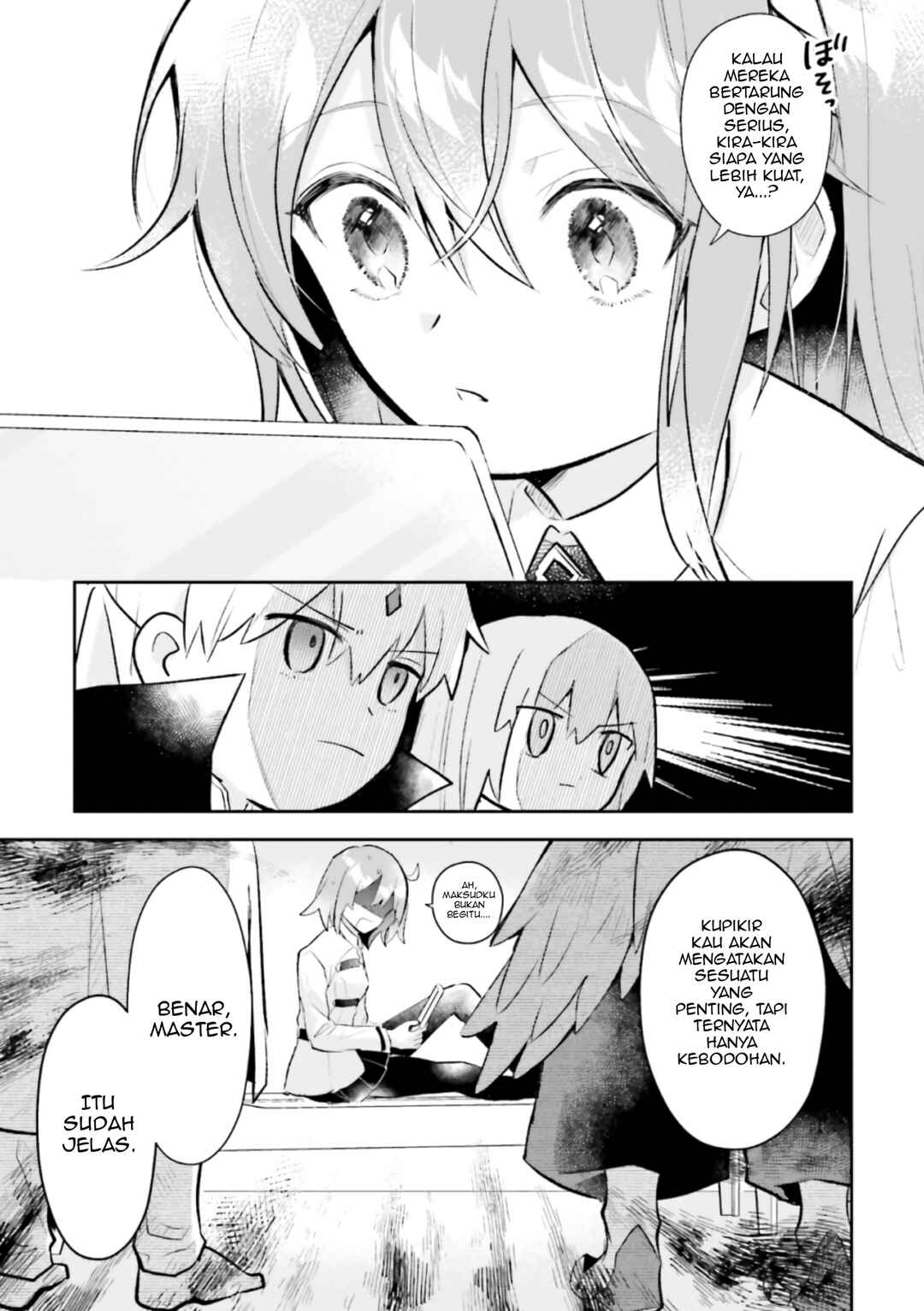 Fate/Grand Order COMIC à la carte PLUS! SP Showdown! Chapter 16 - Page 6