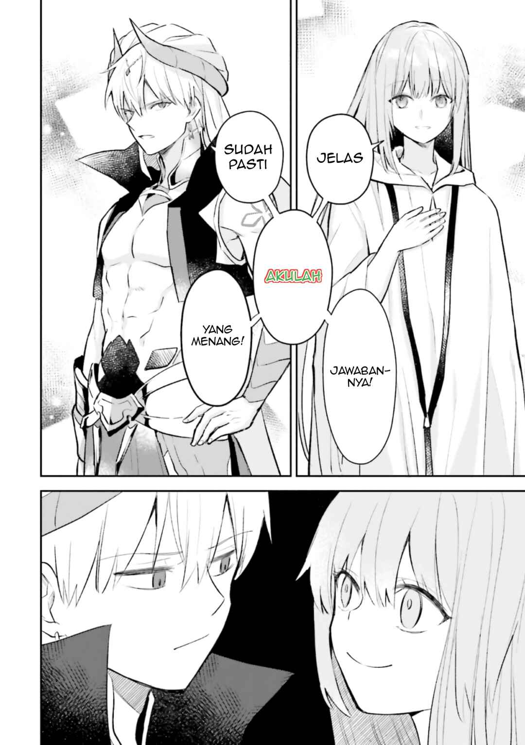 Fate/Grand Order COMIC à la carte PLUS! SP Showdown! Chapter 16 - Page 7