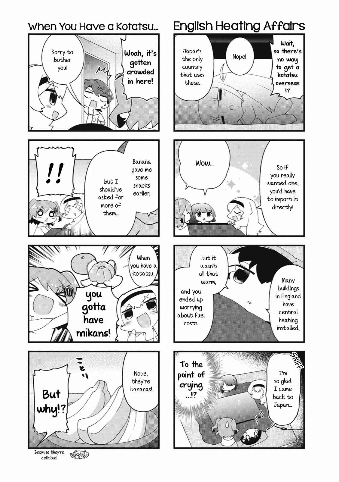 4-Koma Starlight Chapter 24 - Page 3