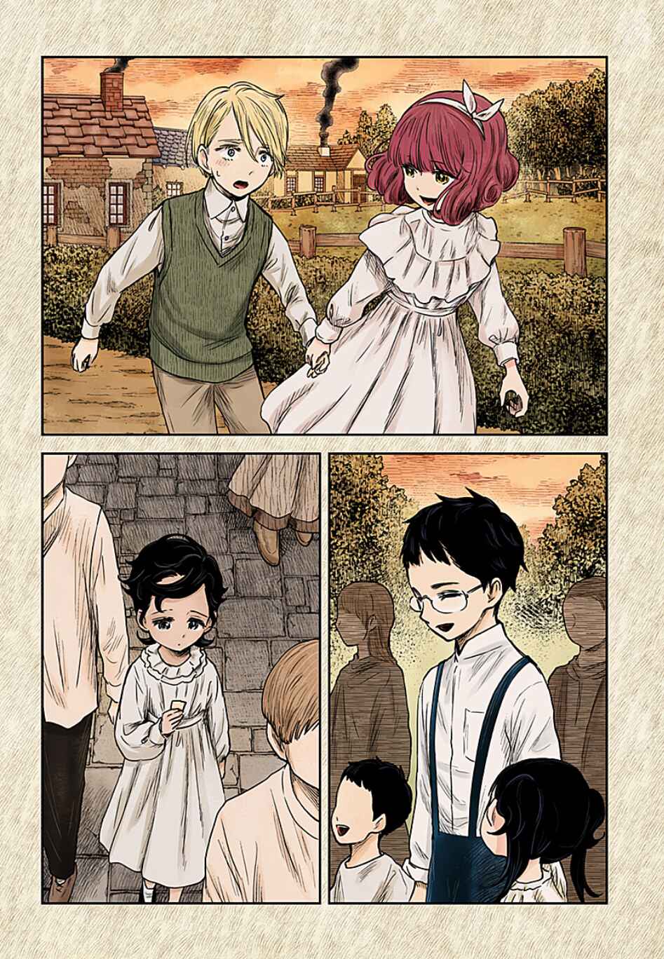 Shadows House (Official Colored) Chapter 103 - Page 15