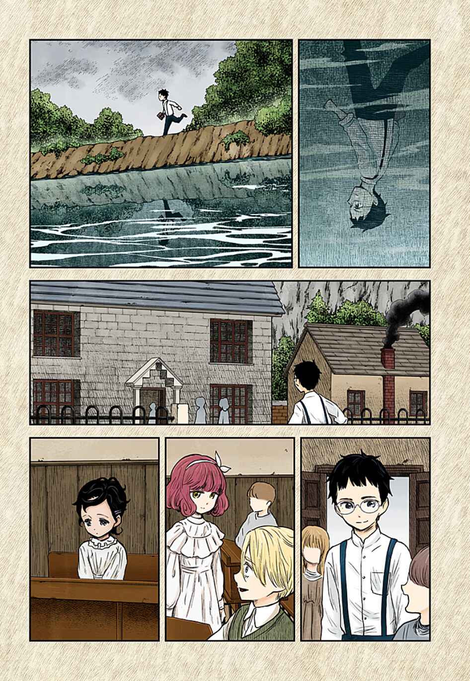 Shadows House (Official Colored) Chapter 103 - Page 5