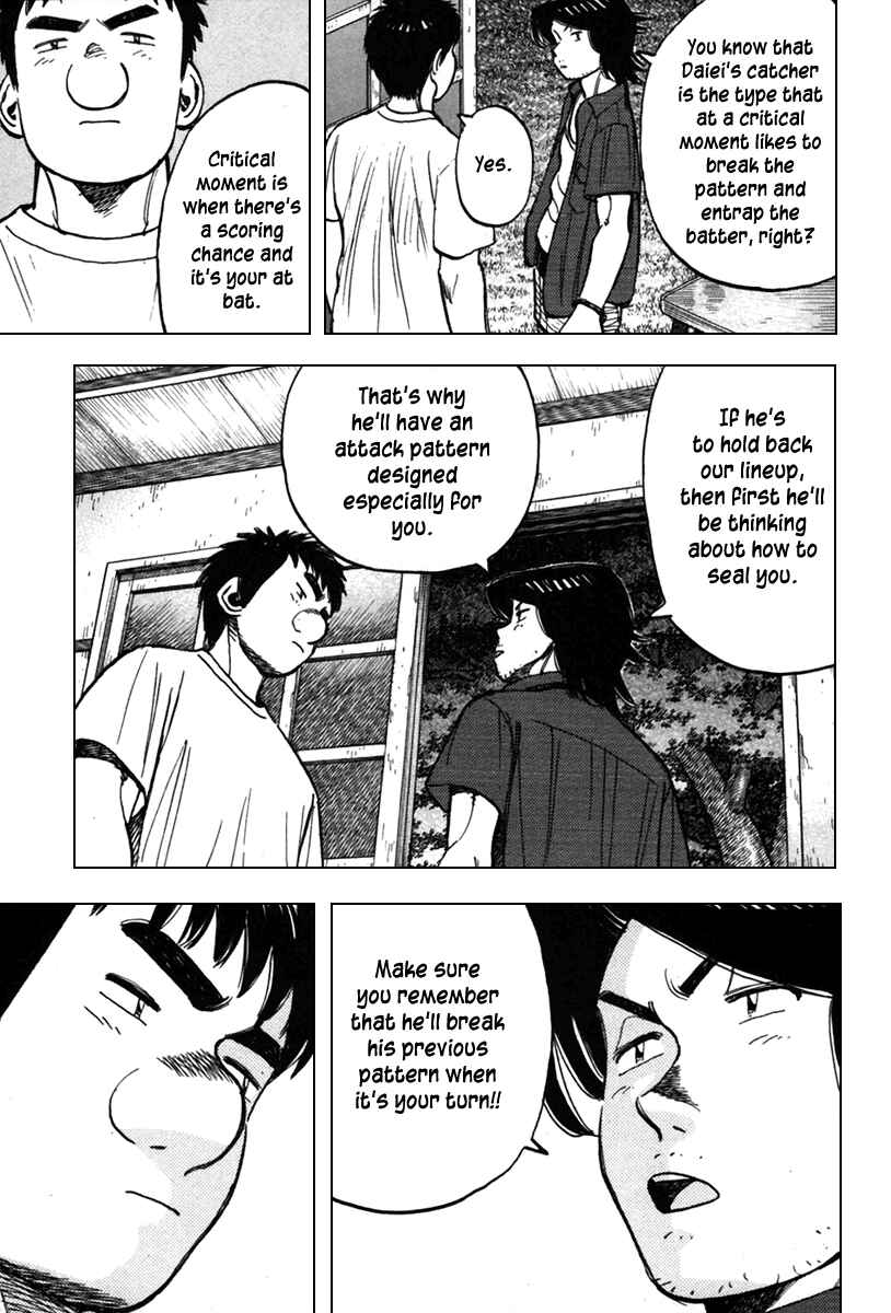 Last Inning Chapter 138 - Page 10