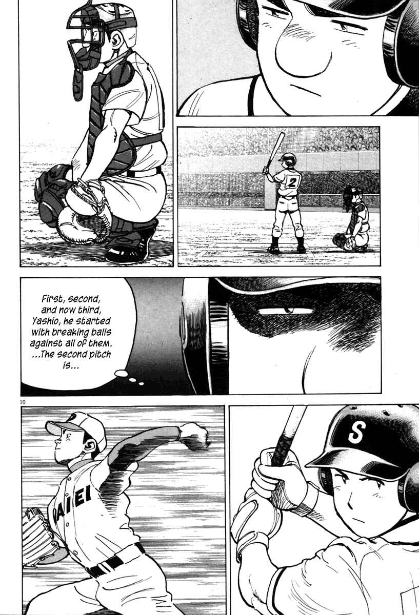 Last Inning Chapter 138 - Page 11