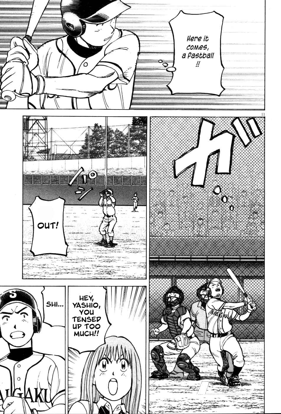 Last Inning Chapter 138 - Page 12