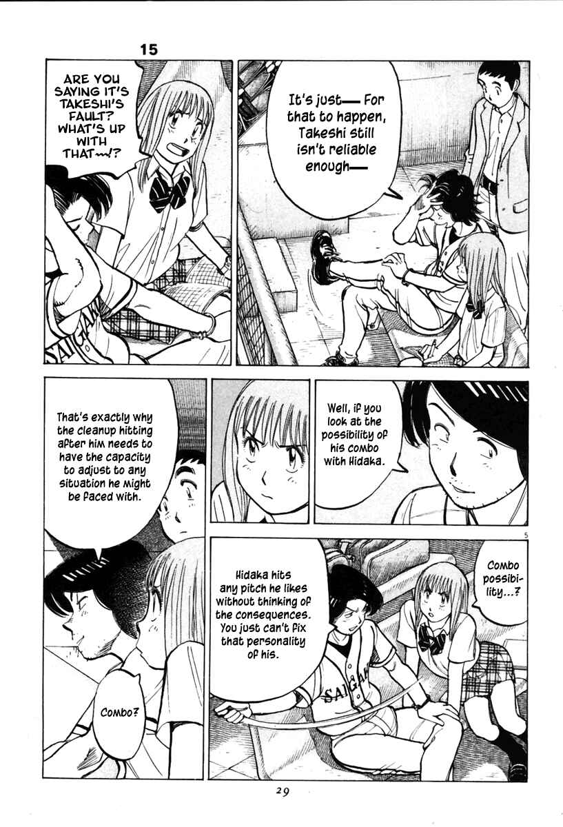 Last Inning Chapter 138 - Page 6