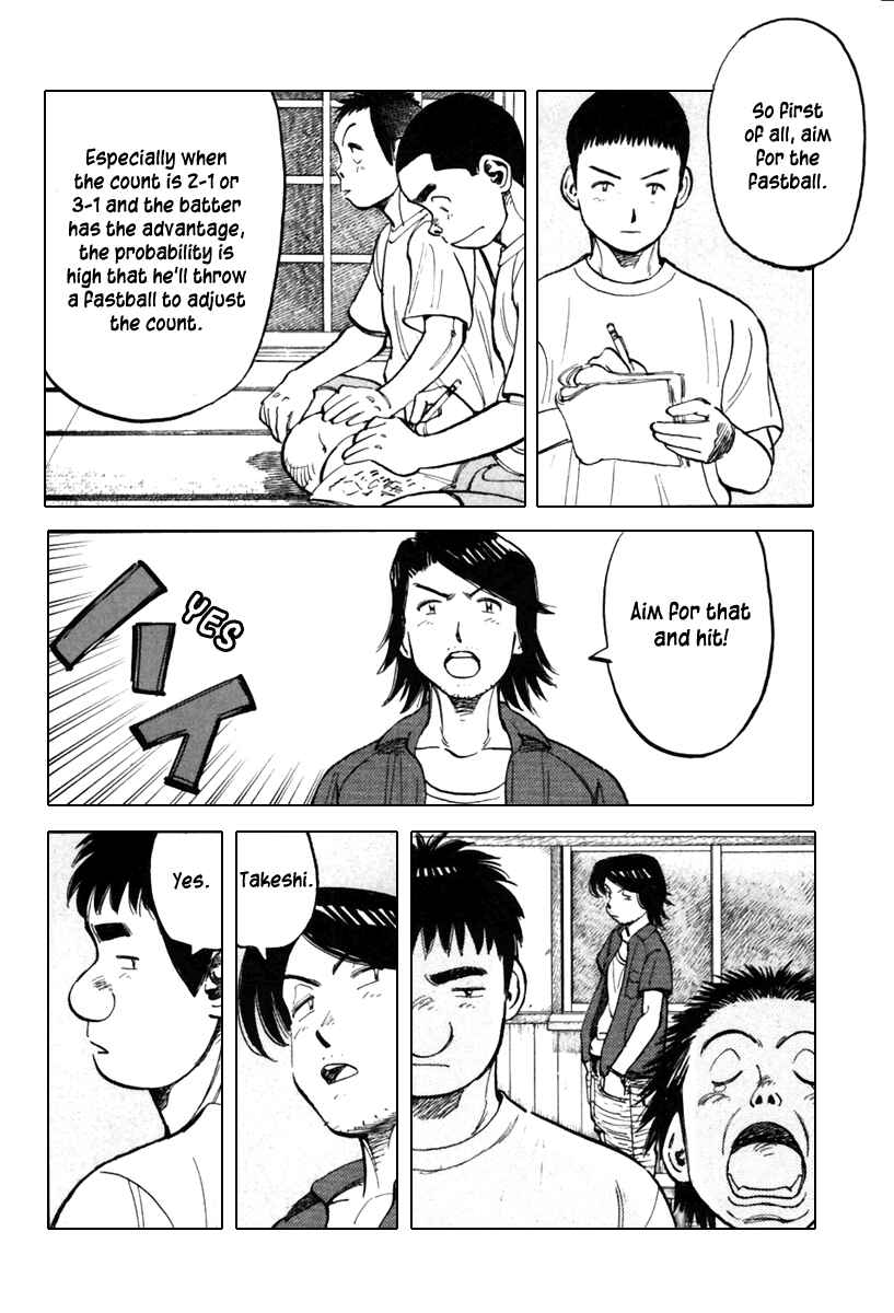 Last Inning Chapter 138 - Page 9