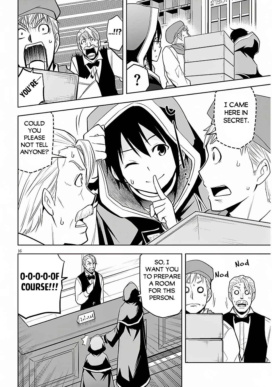 Maseki Gourmet - Mamono no Chikara wo Tabeta Ore wa Saikyou! Chapter 55 - Page 17