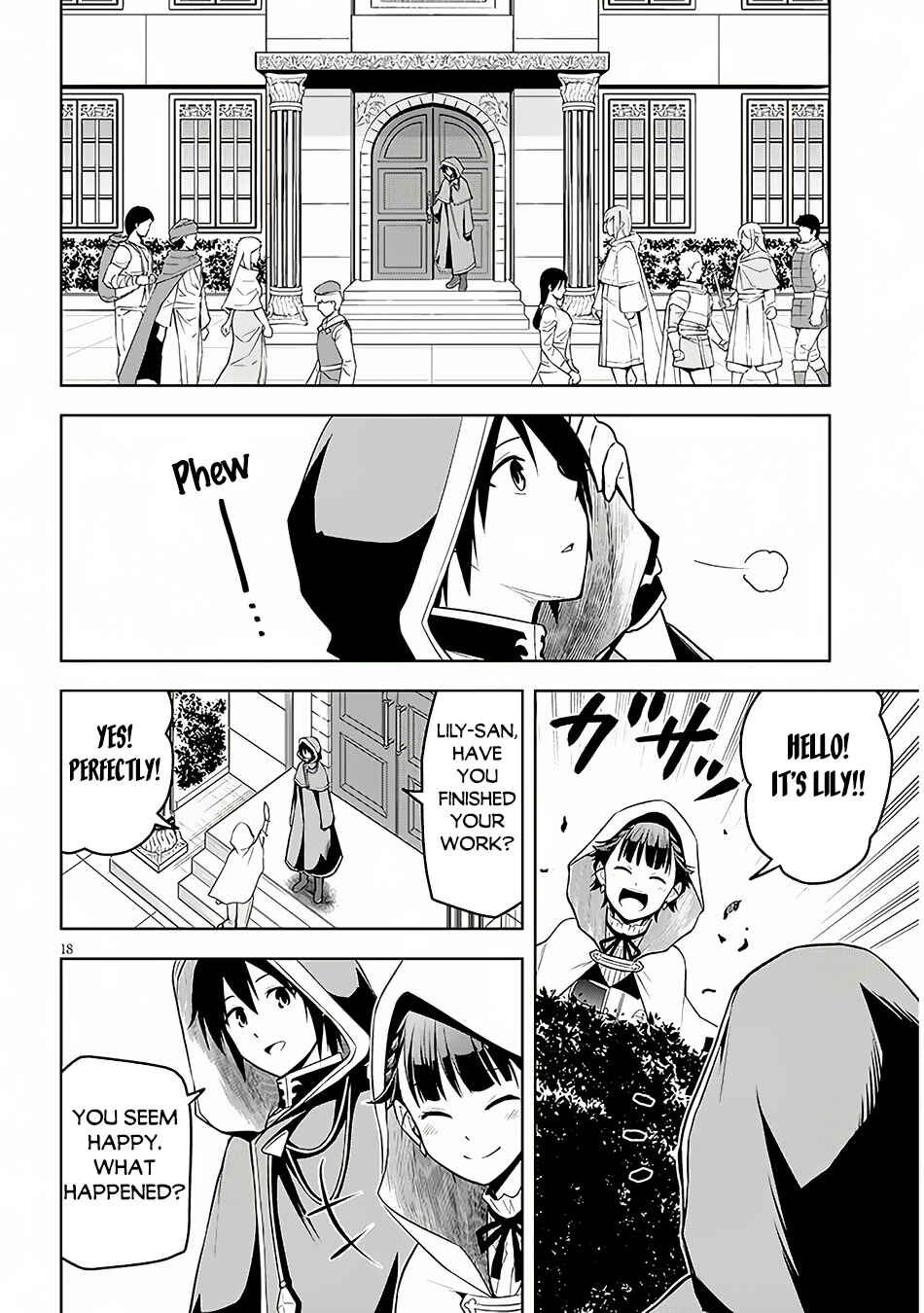 Maseki Gourmet - Mamono no Chikara wo Tabeta Ore wa Saikyou! Chapter 55 - Page 19