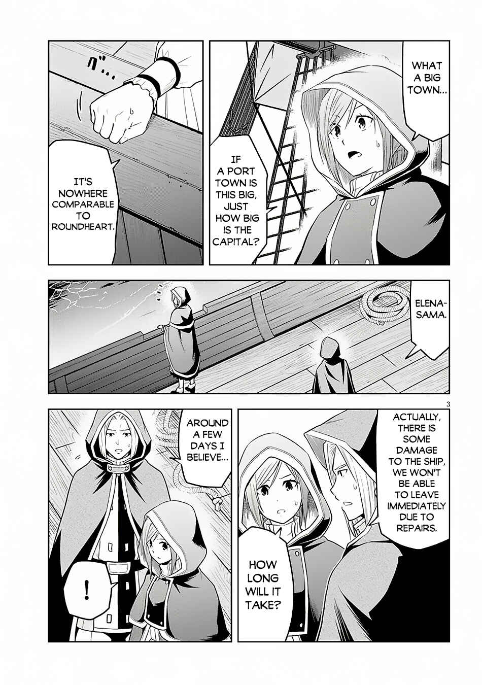 Maseki Gourmet - Mamono no Chikara wo Tabeta Ore wa Saikyou! Chapter 55 - Page 4