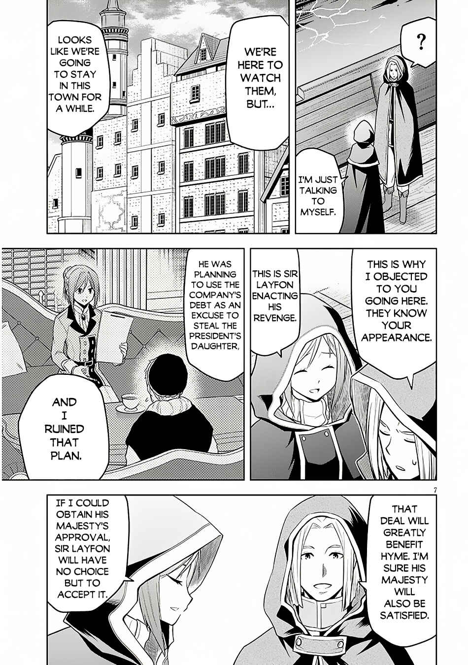 Maseki Gourmet - Mamono no Chikara wo Tabeta Ore wa Saikyou! Chapter 55 - Page 8