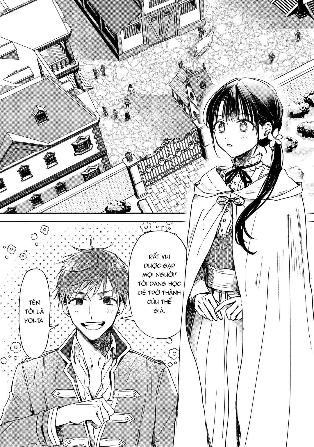 Isekai ni Kyuuseishu to shite Yobaremashita ga, Around 30 ni wa Muri na no de, hissori Book Café Hajimemashita Chapter 14 - Page 3